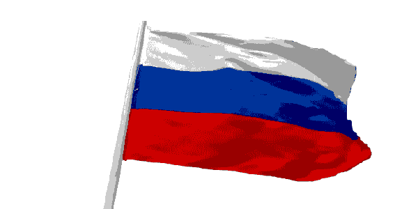 Картинки по запросу флаг россии гиф